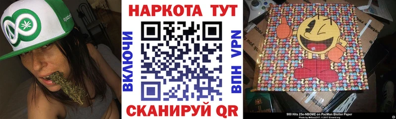 Цена Дмитров Амфетамин Каннабис СК Мефедрон ГАШ