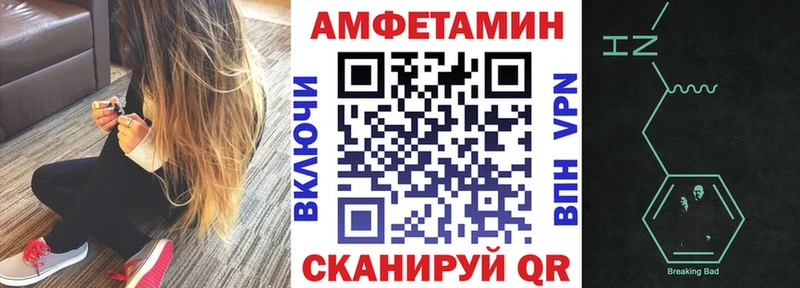 АМФ 98% KRAKEN вход Дмитров