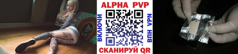как найти   Дмитров  А ПВП Соль 