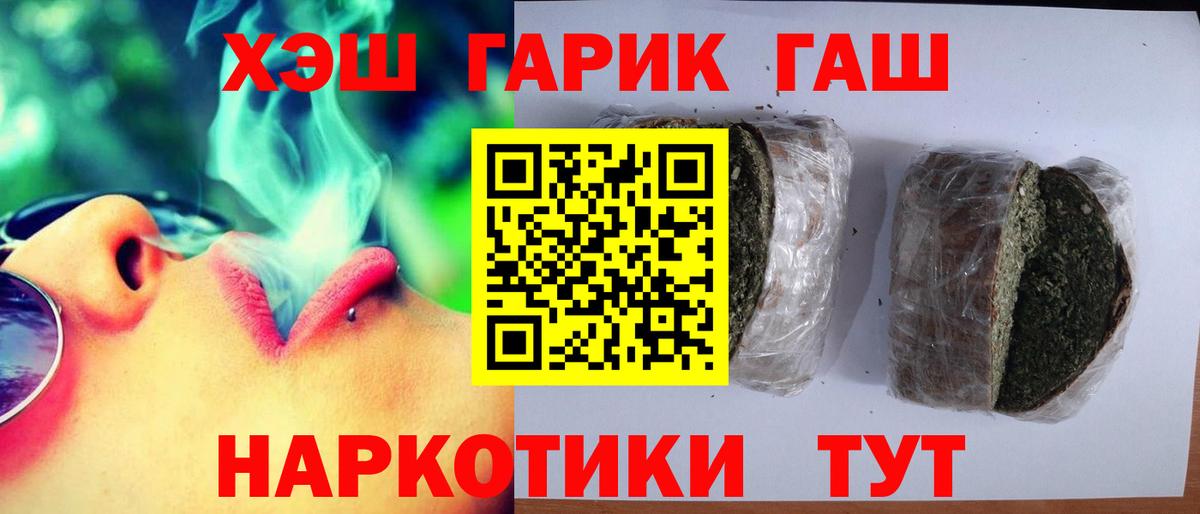 Альфа ПВП Дмитров