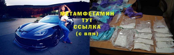 кокаин перу Переславль-Залесский