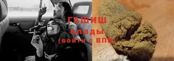 кокаин перу Переславль-Залесский