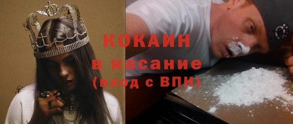 соль курить ск Алексин