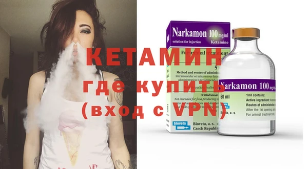 соль курить ск Алексин