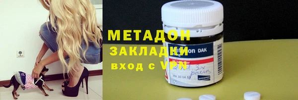 соль курить ск Алексин