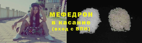 кокаин перу Переславль-Залесский