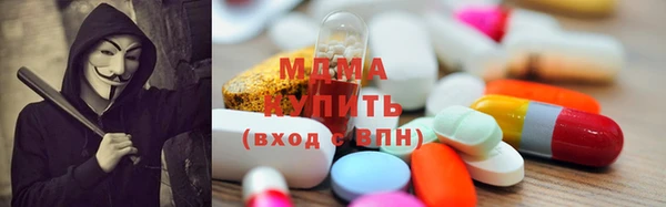 дмт Алзамай