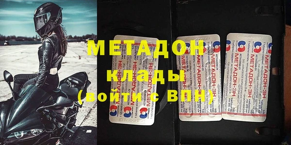 дмт Алзамай