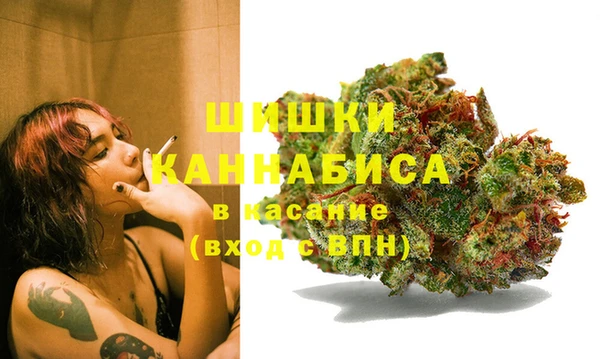 мефедрон мука Пересвет