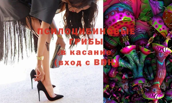 COCAINE Алексеевка