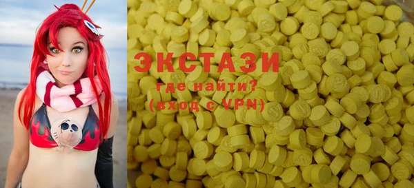 дмт Алзамай