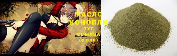 дмт Алзамай