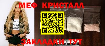 ГАЛЛЮЦИНОГЕННЫЕ ГРИБЫ Малоярославец