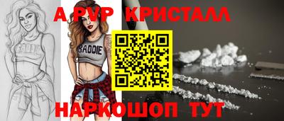 ГАЛЛЮЦИНОГЕННЫЕ ГРИБЫ Малоярославец