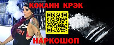 ГАЛЛЮЦИНОГЕННЫЕ ГРИБЫ Малоярославец