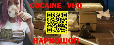 амфетамин Уссурийск