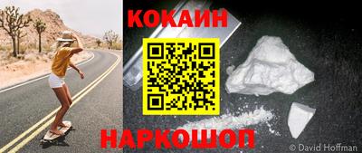 меф VHQ Мариинск