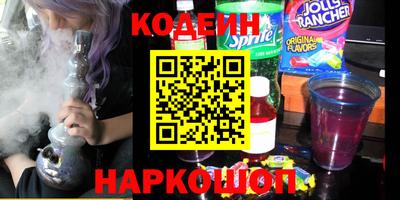 метамфетамин Малгобек