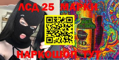 ГАЛЛЮЦИНОГЕННЫЕ ГРИБЫ Малоярославец