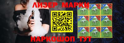 меф VHQ Мариинск