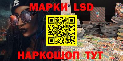 меф VHQ Мариинск