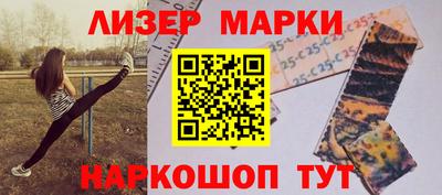 ГАЛЛЮЦИНОГЕННЫЕ ГРИБЫ Малоярославец