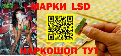 ГАЛЛЮЦИНОГЕННЫЕ ГРИБЫ Малоярославец