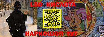 метамфетамин Малгобек