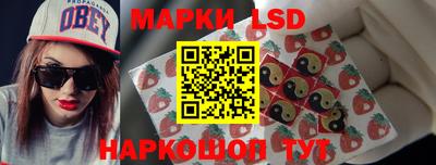 ГАЛЛЮЦИНОГЕННЫЕ ГРИБЫ Малоярославец