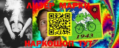 метамфетамин Малгобек