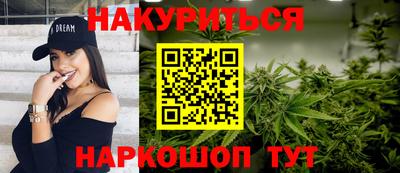 меф VHQ Мариинск