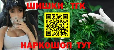 метамфетамин Малгобек