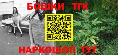 меф VHQ Мариинск