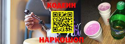 метамфетамин Малгобек