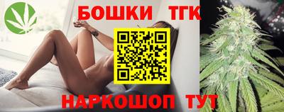ГАЛЛЮЦИНОГЕННЫЕ ГРИБЫ Малоярославец