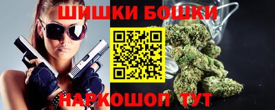 меф VHQ Мариинск