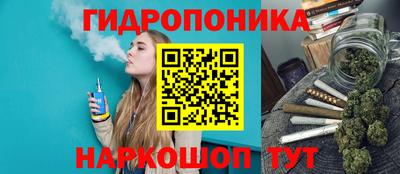 ГАЛЛЮЦИНОГЕННЫЕ ГРИБЫ Малоярославец