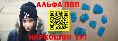 МДПВ Усть-Илимск