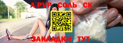 ГАЛЛЮЦИНОГЕННЫЕ ГРИБЫ Малоярославец