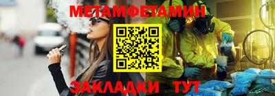 МДПВ Усть-Илимск