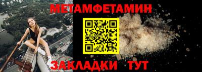ГАЛЛЮЦИНОГЕННЫЕ ГРИБЫ Малоярославец