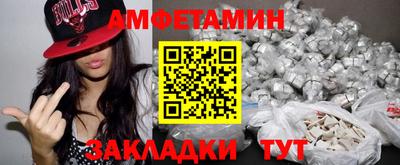 ГАЛЛЮЦИНОГЕННЫЕ ГРИБЫ Малоярославец