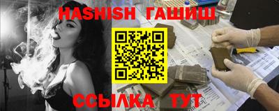 ГАЛЛЮЦИНОГЕННЫЕ ГРИБЫ Малоярославец