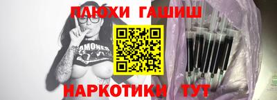 ГАЛЛЮЦИНОГЕННЫЕ ГРИБЫ Малоярославец