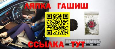 меф VHQ Мариинск
