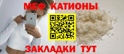 амфетамин Уссурийск