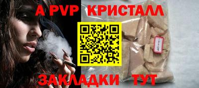 ГАЛЛЮЦИНОГЕННЫЕ ГРИБЫ Малоярославец
