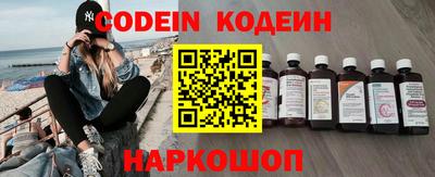 метамфетамин Малгобек