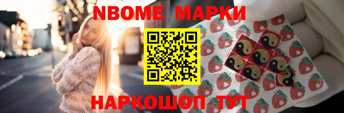 ЛСД экстази ecstasy Дмитров