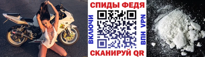 кракен как войти  Дмитров  Метамфетамин витя 